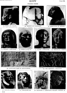 Egypt - sculpted heads